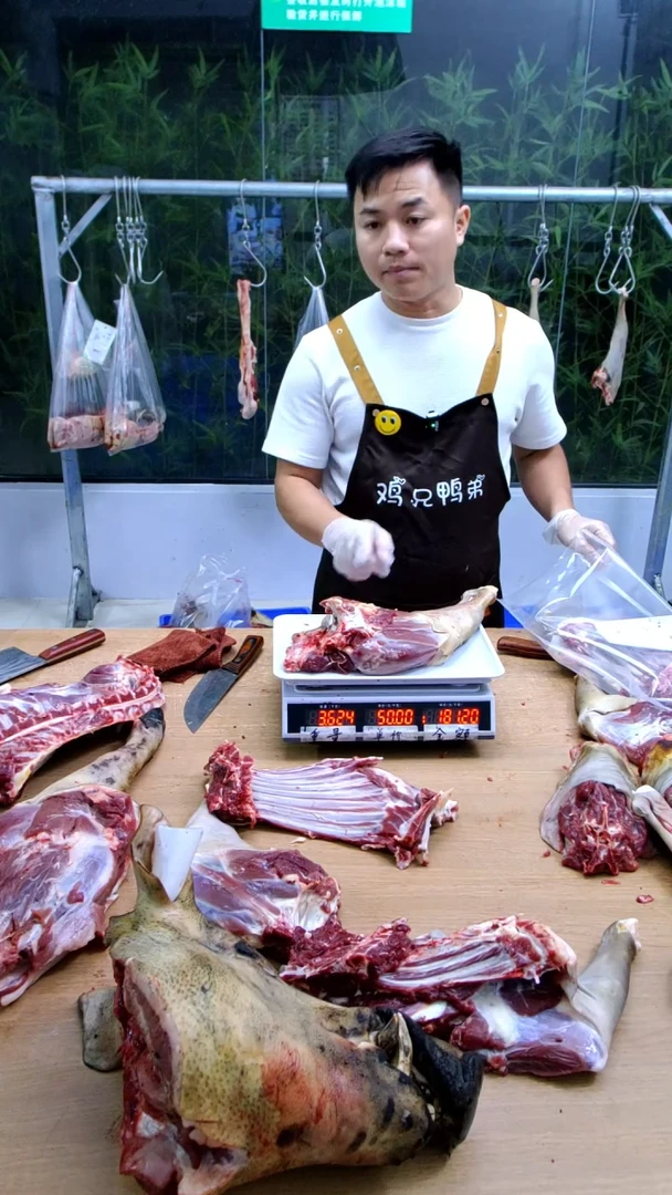 中国大陆冰箱冷藏保存30天食用农产品后腿