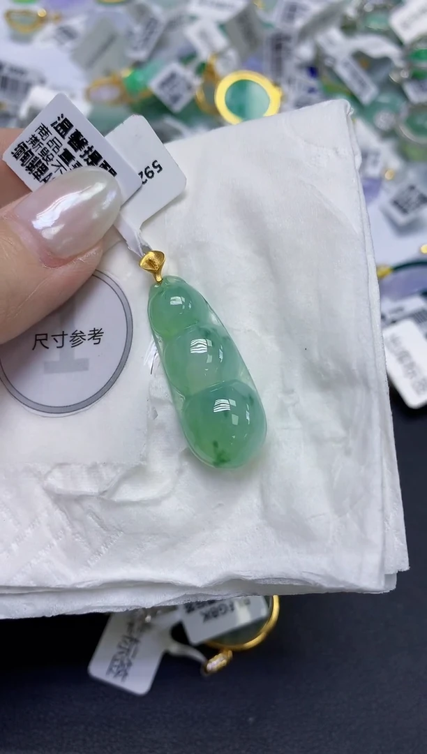 颈饰18K金镶嵌翡翠天然缅甸翡翠A货百元以上9元证书费自理