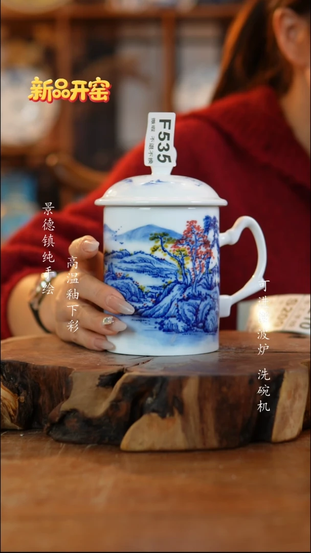 其他陶F535老陶泥瓷器微瑕