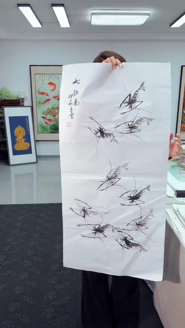 艺雅阁专属字画链接