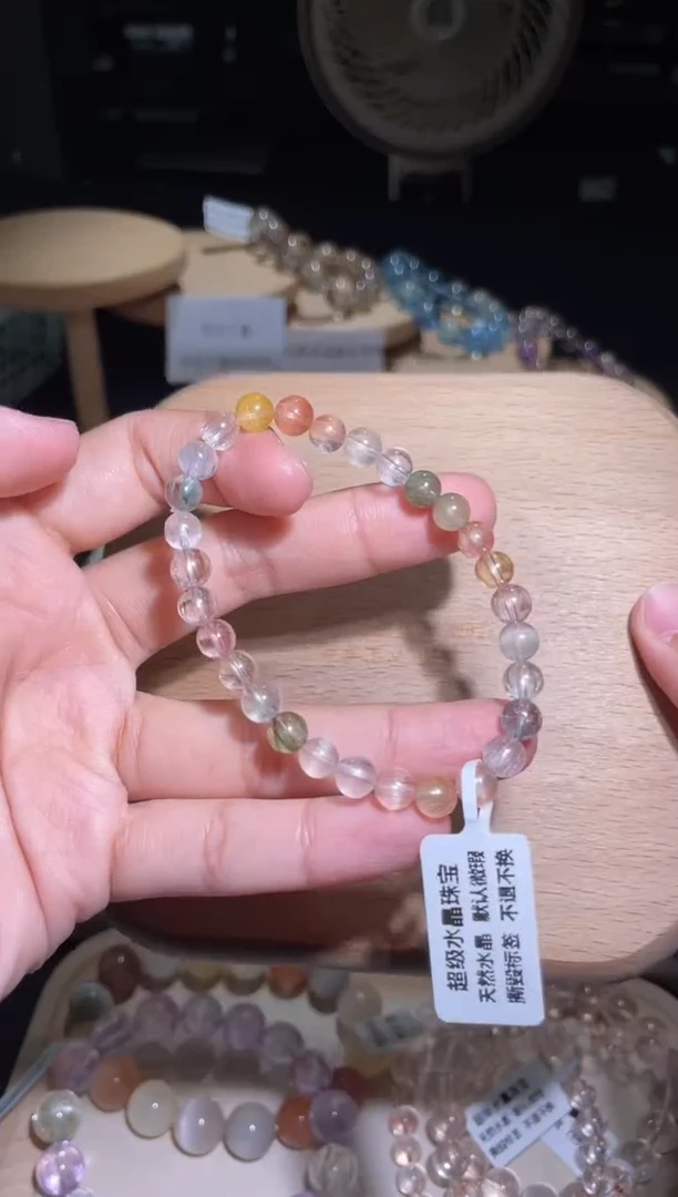 未镶嵌手链水晶123号多样性发一 CC5+