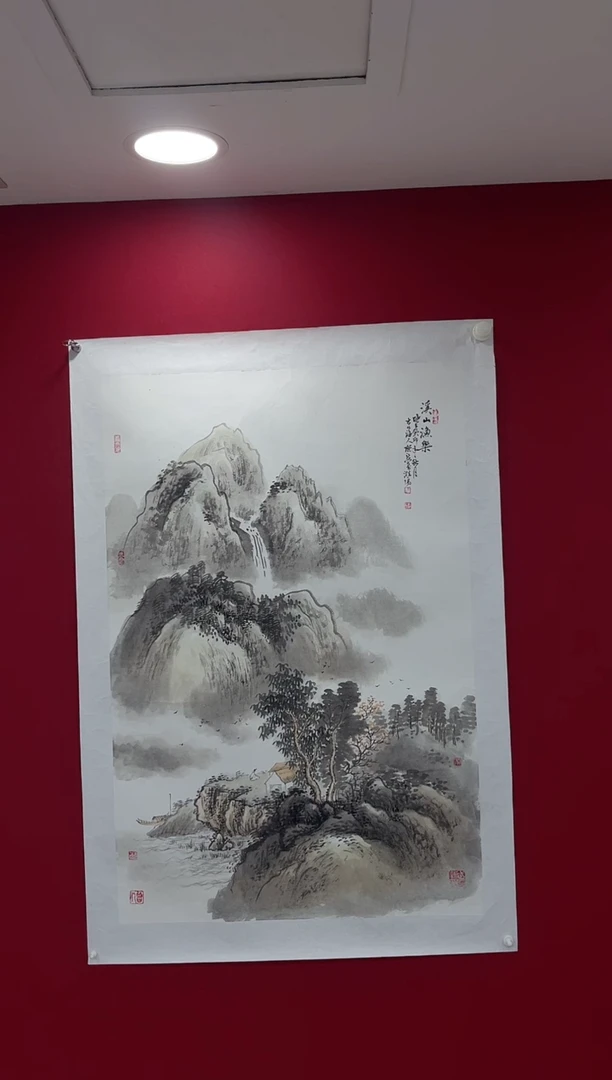 国画武际新老师三尺