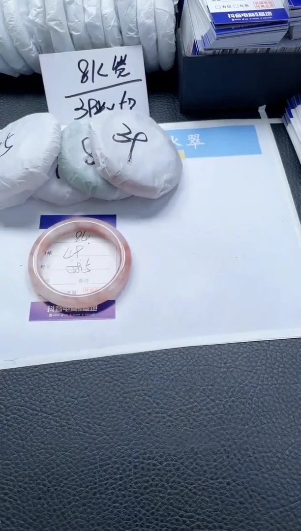 【闪购商品】石英质玉手镯未镶嵌84-58