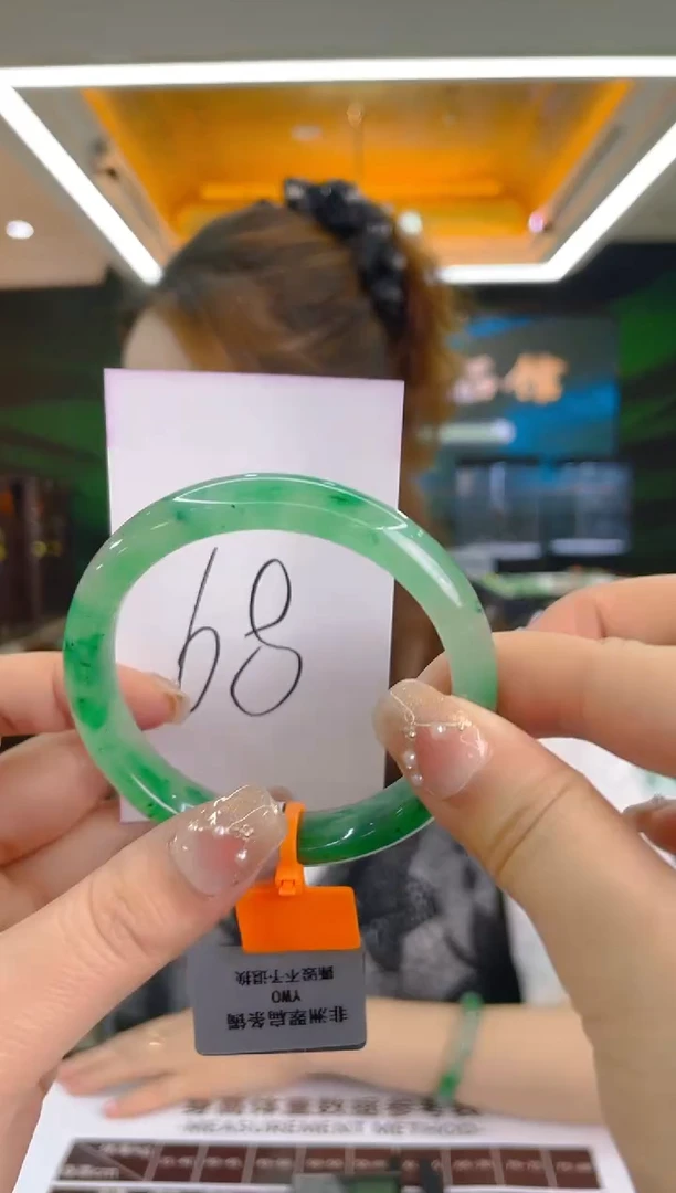 石英质玉手镯未镶嵌天然冰飘花