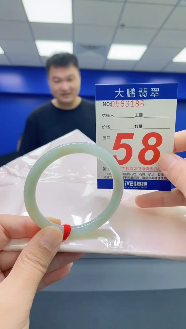 翡翠手镯未镶嵌AAAAAAAAAA