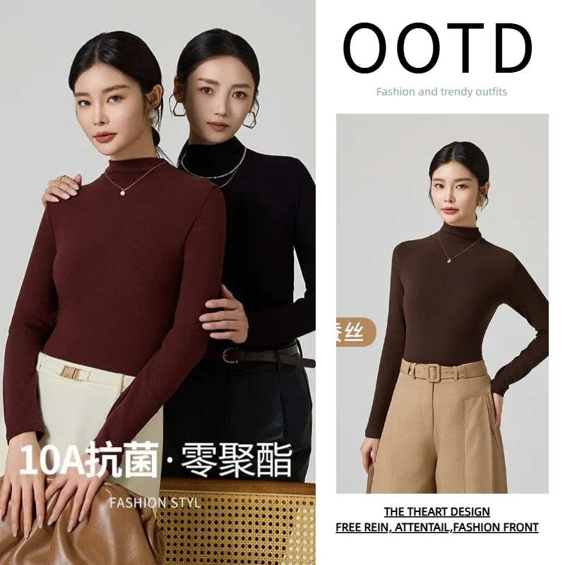 半高领打底衫针织衫女新款黑色秋冬加厚收腰内搭高级感上衣H10085