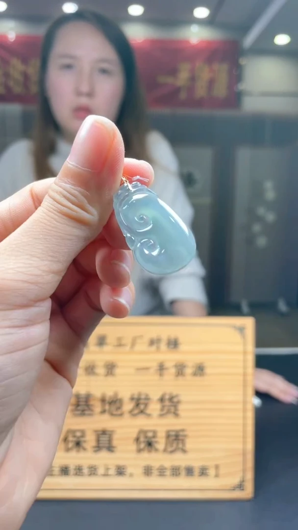 未镶嵌定制翡翠********371