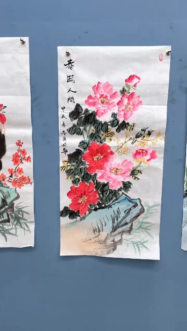 【闪购商品】国画春满人间--王明华老师真人手绘