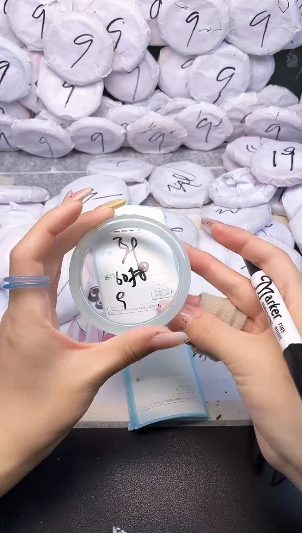 玛瑙/玉髓手镯未镶嵌2259
