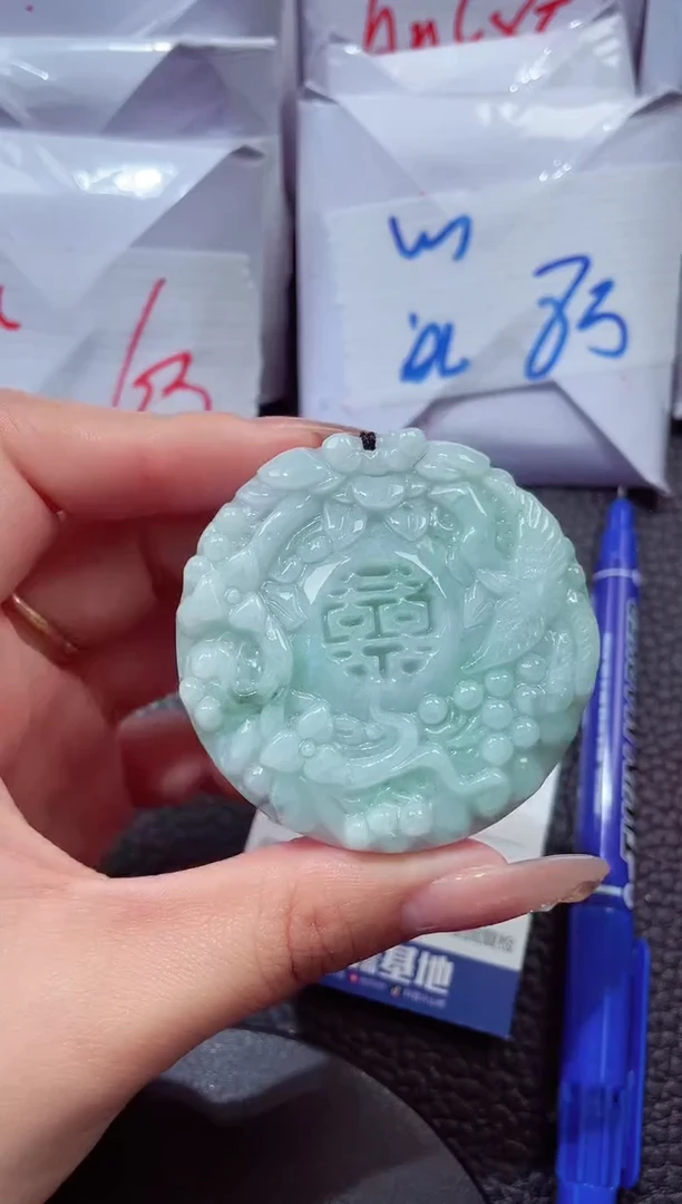 颈饰未镶嵌翡翠202612