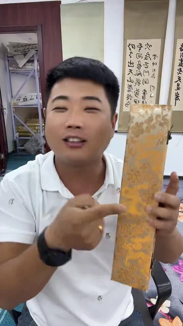 北京鸿运精品书法
