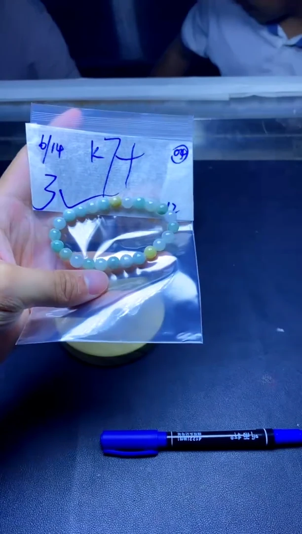 定制翡翠未镶嵌天然缅甸A货翡翠，多样性发货只发其一
