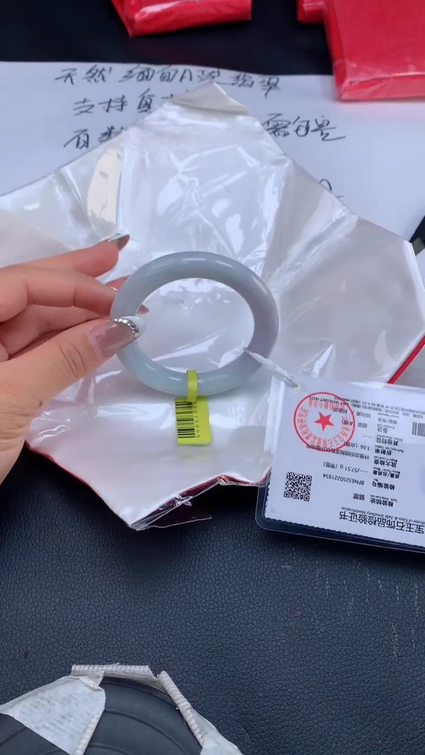 【闪购商品】翡翠手镯未镶嵌天然缅甸A货翡翠手镯