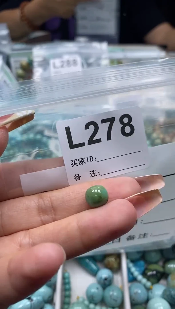 未镶嵌玛瑙/玉髓珠宝奇石.