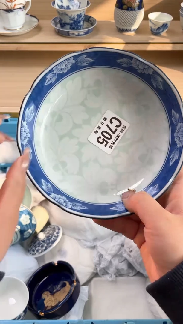 【闪购商品】杯瓷器瓷器瓷器瓷器C705