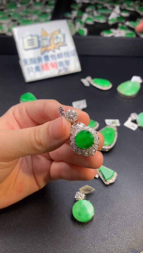 【闪购商品】翡翠颈饰银S925镶嵌翡翠