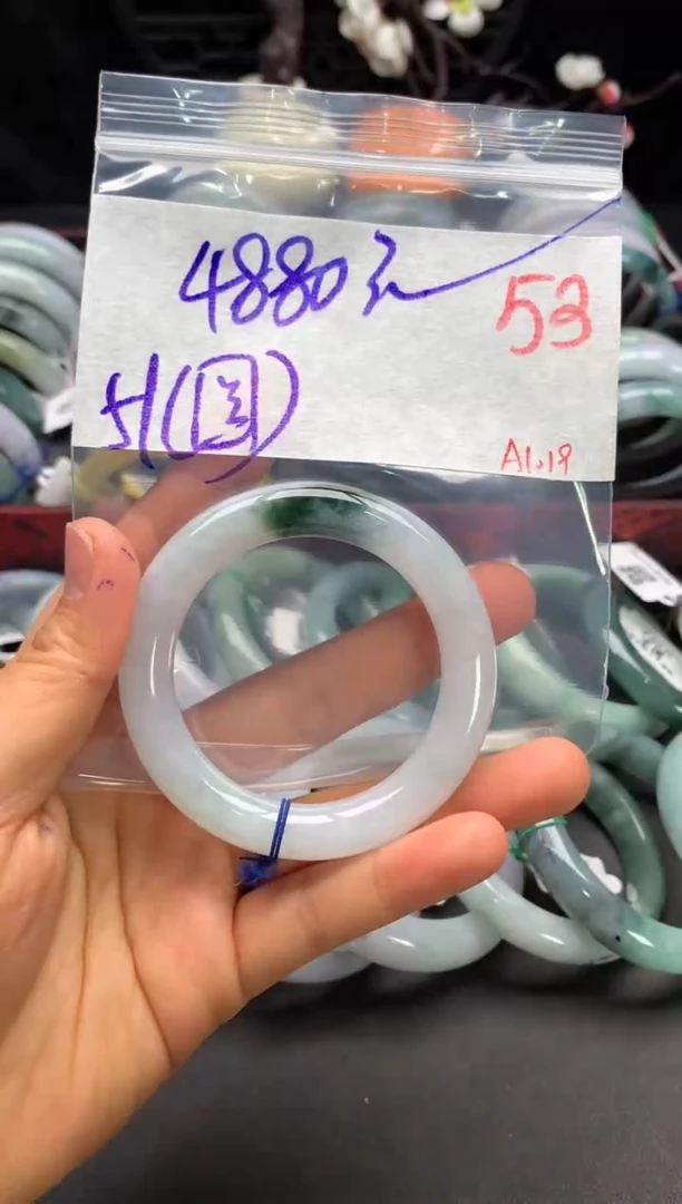 【闪购商品】定制翡翠未镶嵌毛货需精细抛光+多样性发货拍一发一