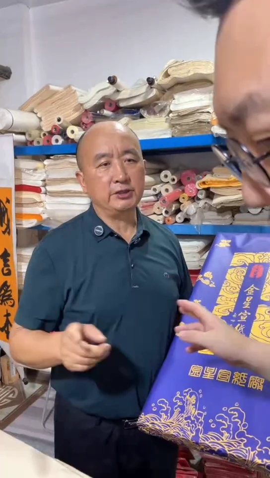 夹江纸韵书法绘画8