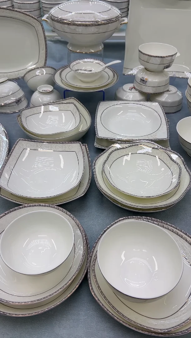 骨瓷玲珑4.5奥6个