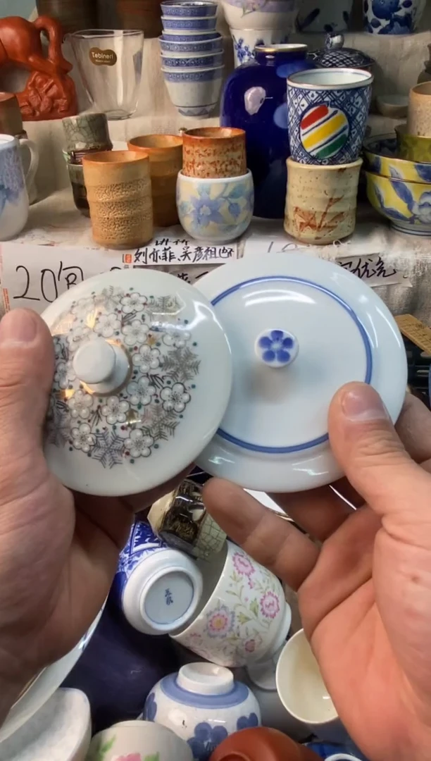 瓷片要*样易雅堂瓷器小店061