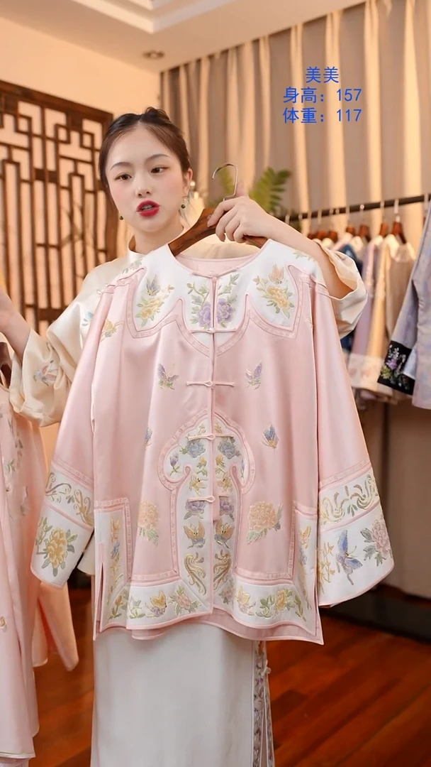 刺绣桑蚕丝非遗苏绣服饰