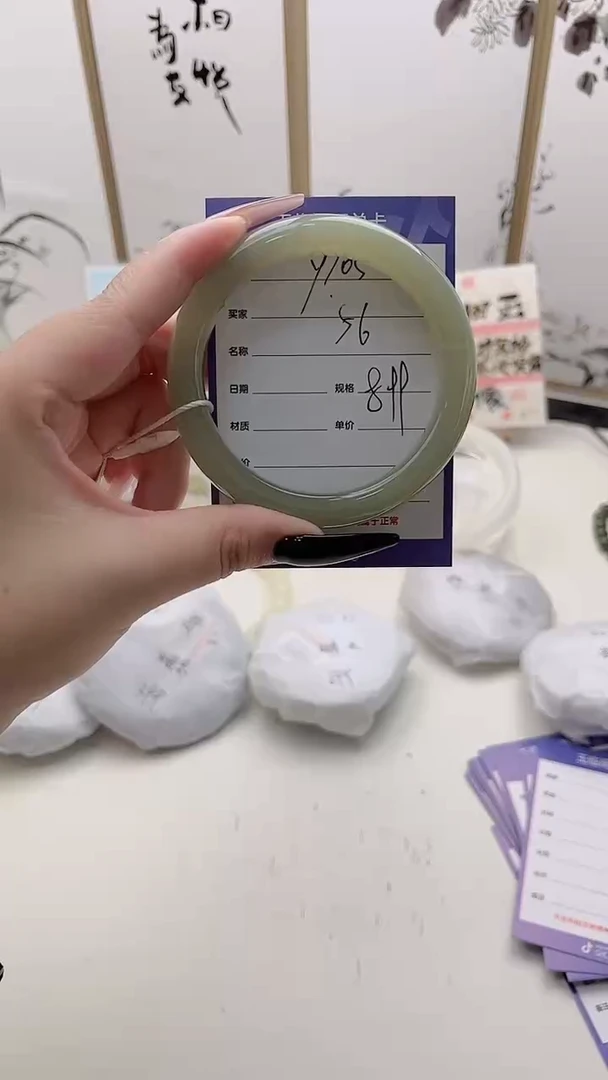 和田玉手镯未镶嵌Y105微色差