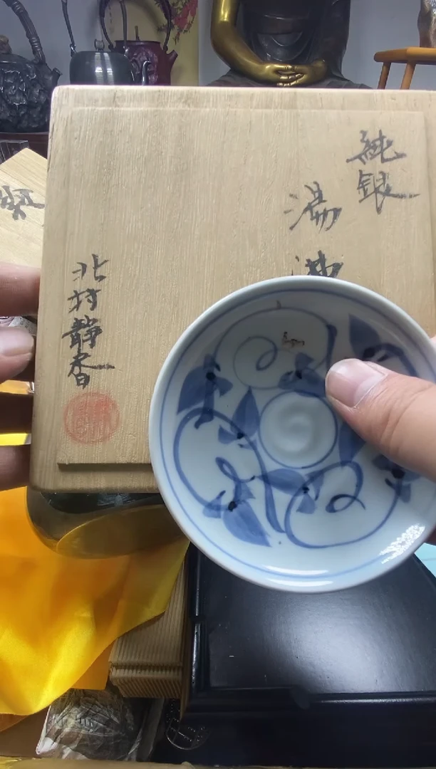 瓷片瓷器瓷器瓷器瓷器