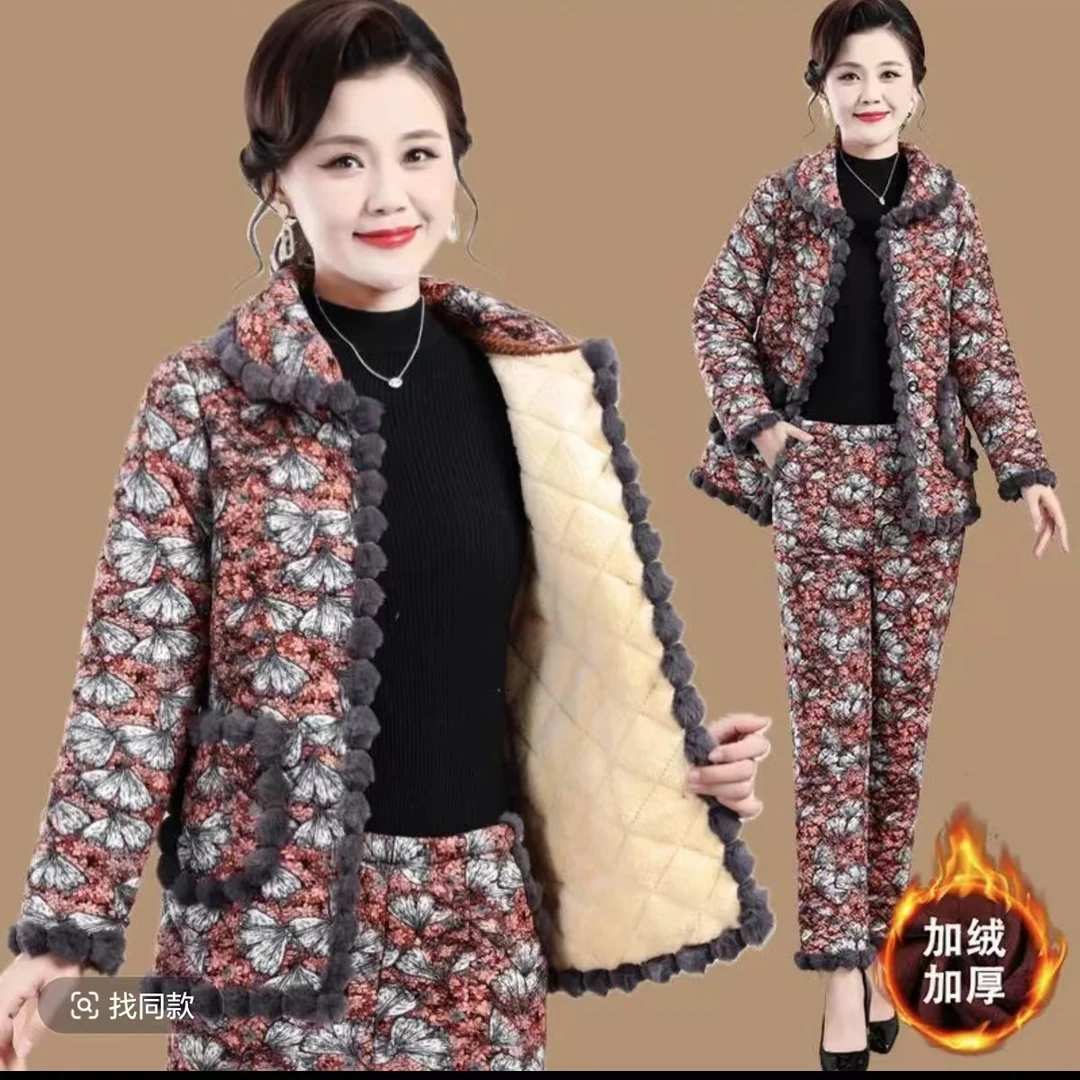 8389妈妈冬装加绒加厚棉袄棉裤两件套装新款中老年女棉服新仓库