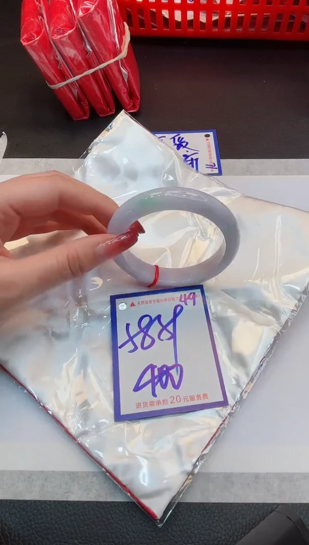【闪购商品】翡翠手镯未镶嵌1111111111