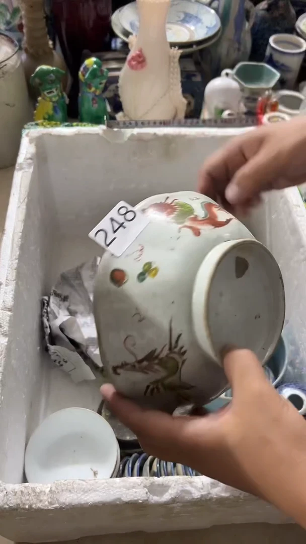 标本~~进有瑕疵的瓷器一单~~