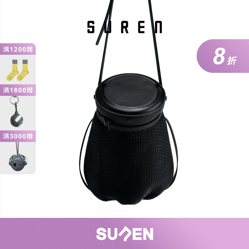 素人断码捡漏中性男女款小众个性立体造型鱼篓包单肩背包1588