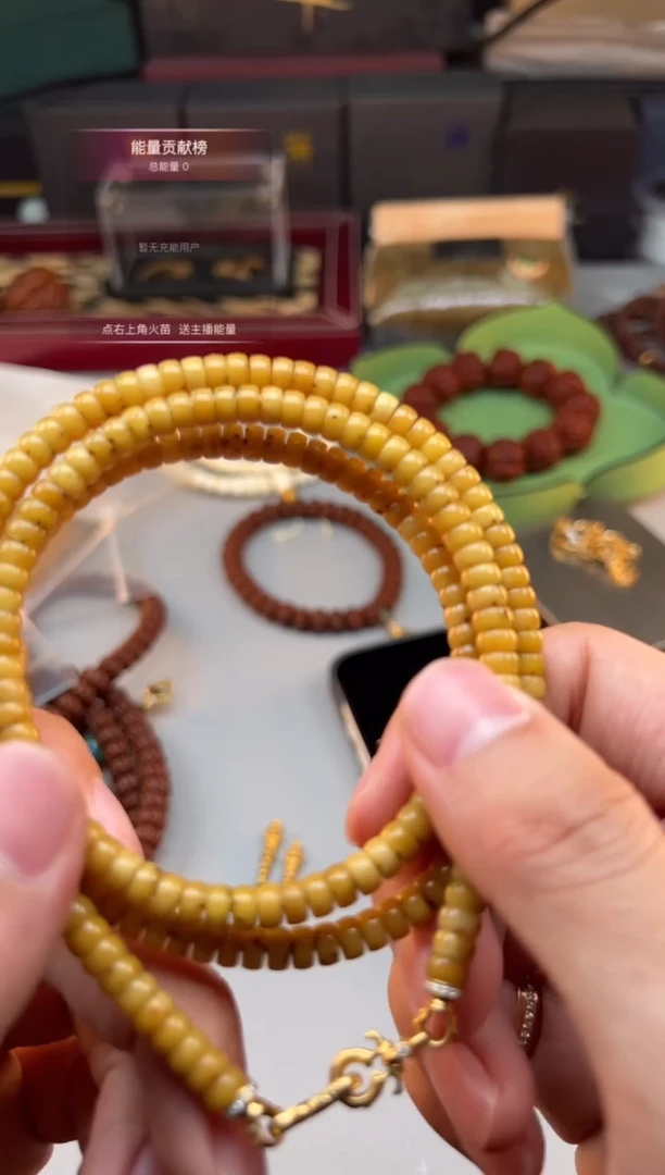 吊坠星月菩提星月菩提药片脖挂