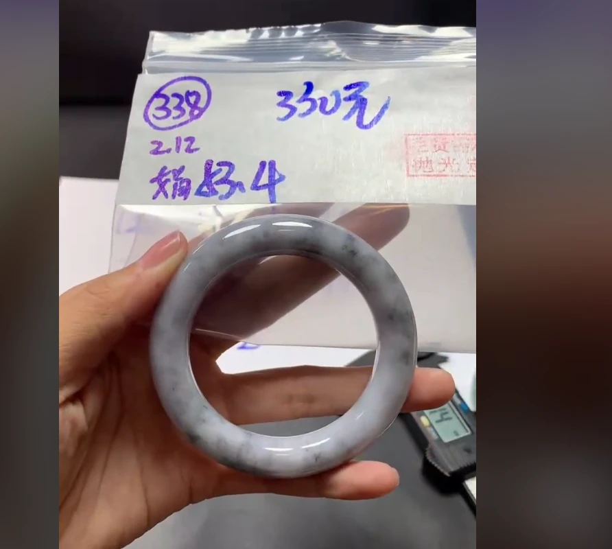 定制翡翠未镶嵌毛货需精细抛光338手镯58.4+330元+拍一发一