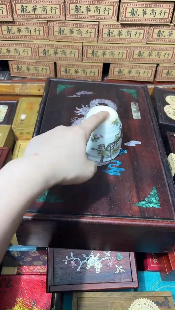 龙妹杂货YY百货链接96
