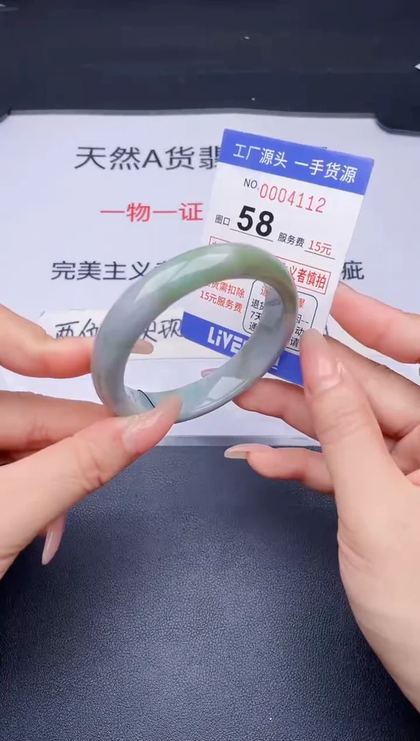 未镶嵌手镯翡翠翡翠手镯未镶嵌