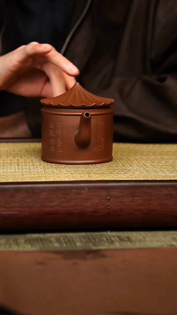 茶壶紫砂宜兴原矿紫砂