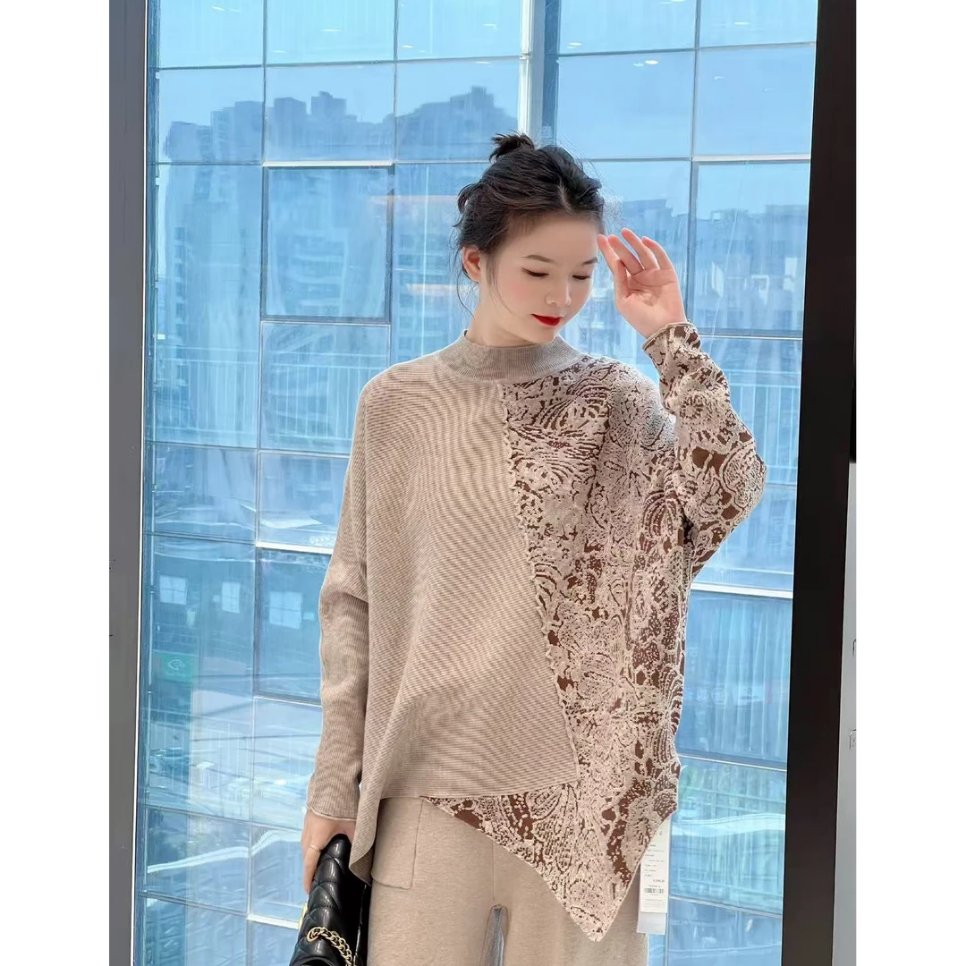 普拉那 483 设计师拼接色保暖时尚气质民族风不规则提花针织衫