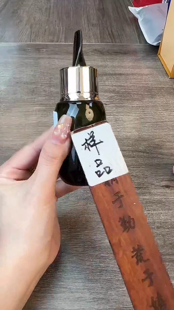 瓷片认准小满买正品@@SS567