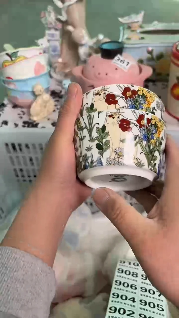 瓷片898默认微瑕15包邮库存1件