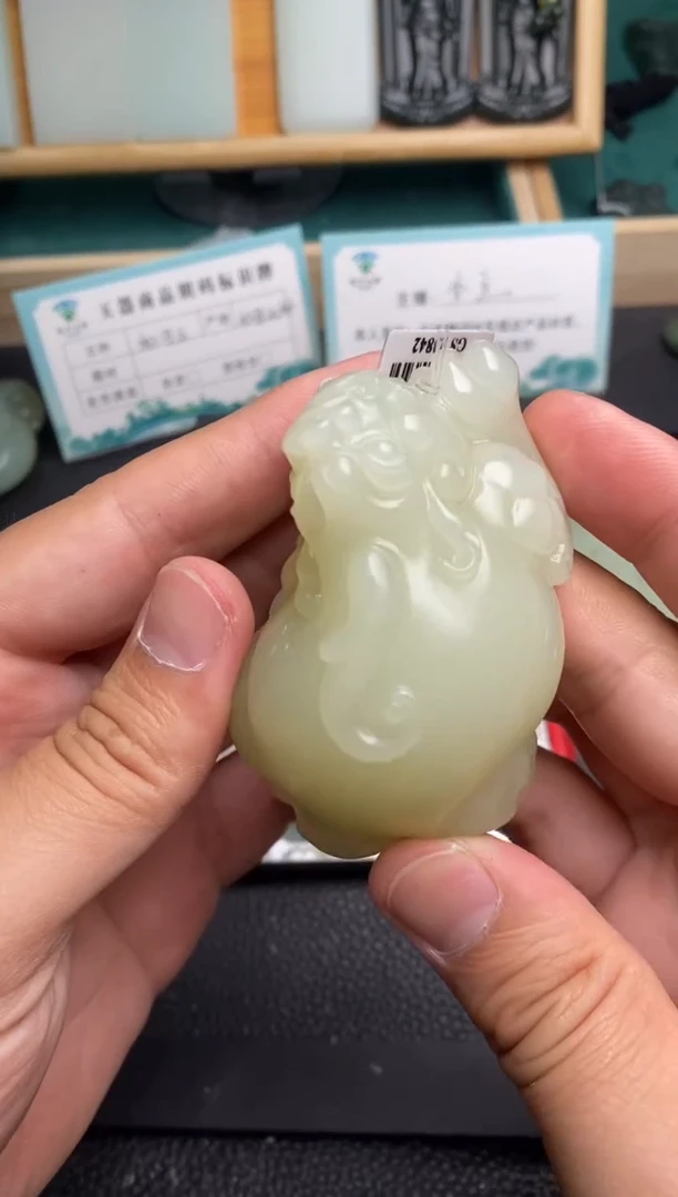 颈饰未镶嵌和田玉和田玉