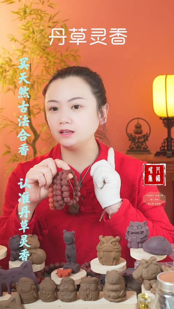 【闪购商品】（红麝1.2手串随机发）