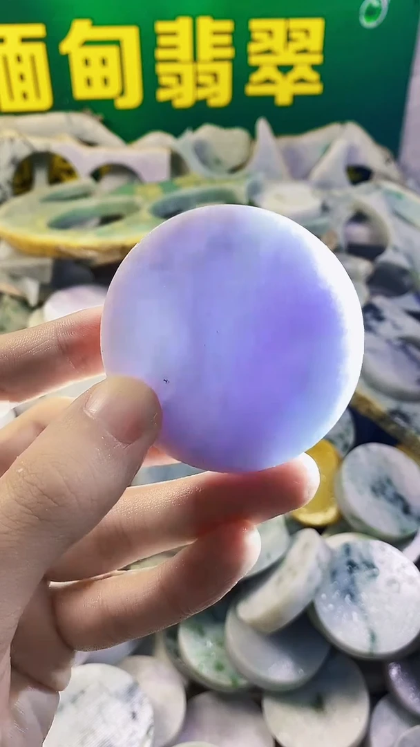 裸石翡翠纯天然缅甸翡翠78