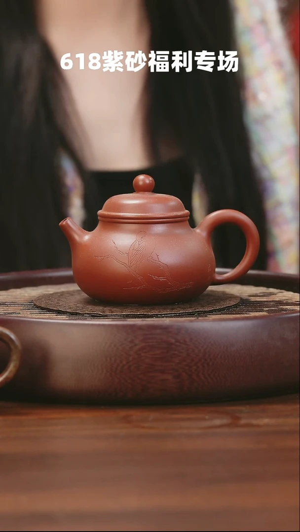 茶壶紫砂宜兴紫砂壶45