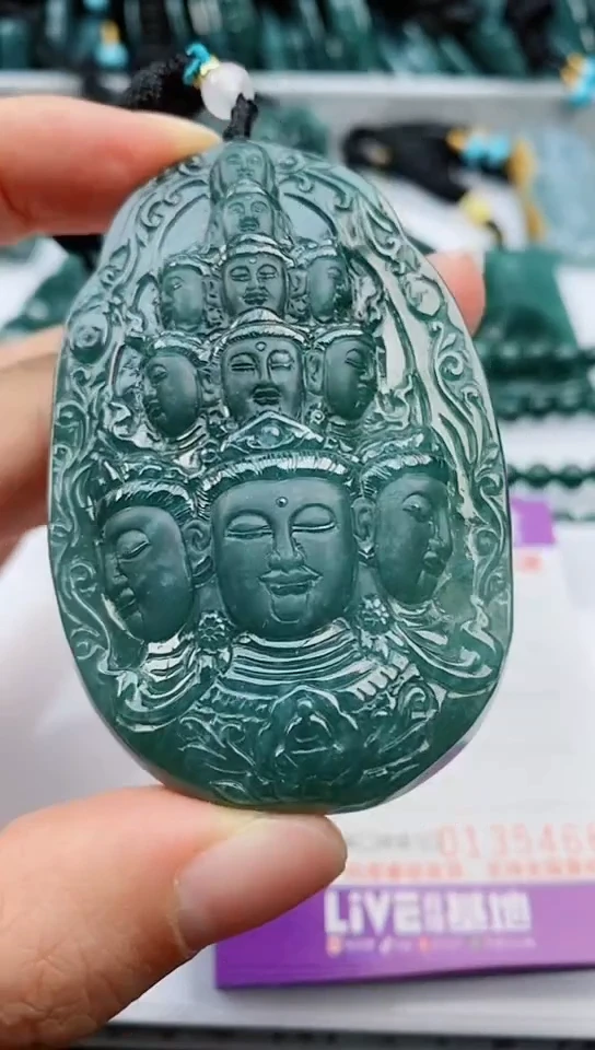 【闪购商品】翡翠颈饰未镶嵌