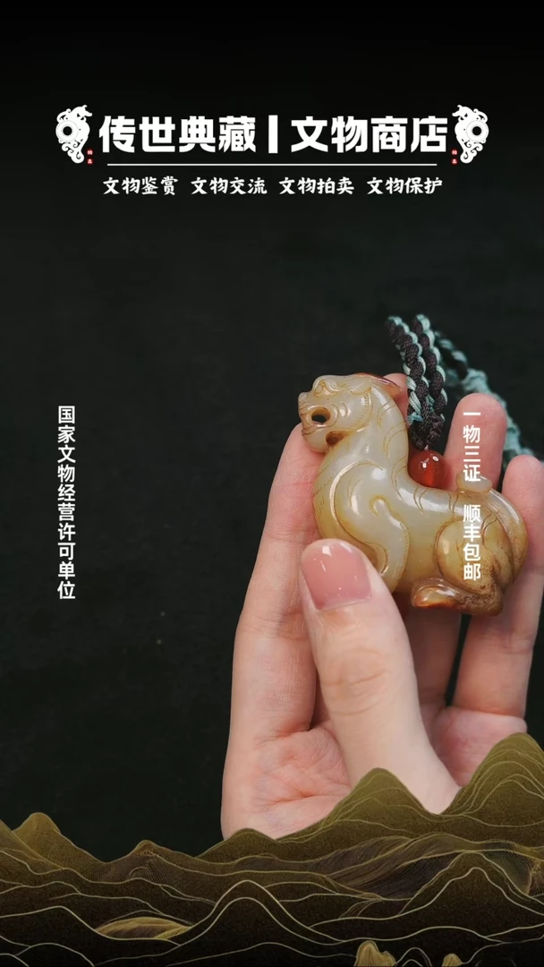 铜T****毅11111111111