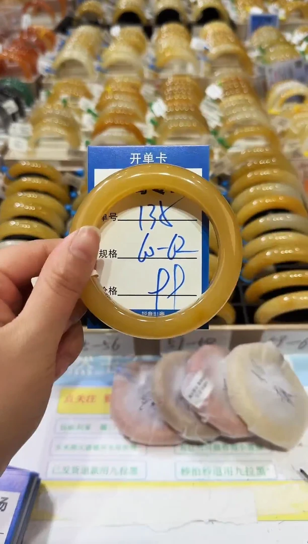 未镶嵌手镯石英岩玉135    60-61