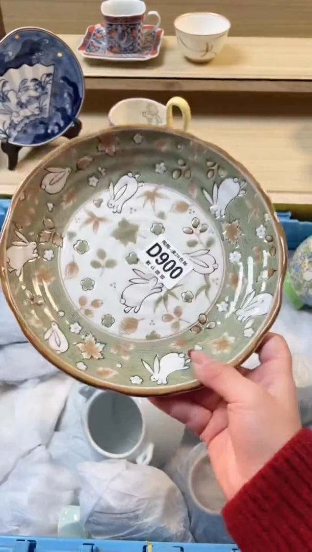 【闪购商品】杯瓷器瓷器瓷器瓷器900