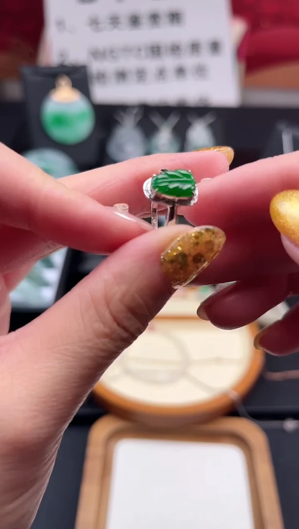 【闪购商品】翡翠戒指18K金镶嵌戒指