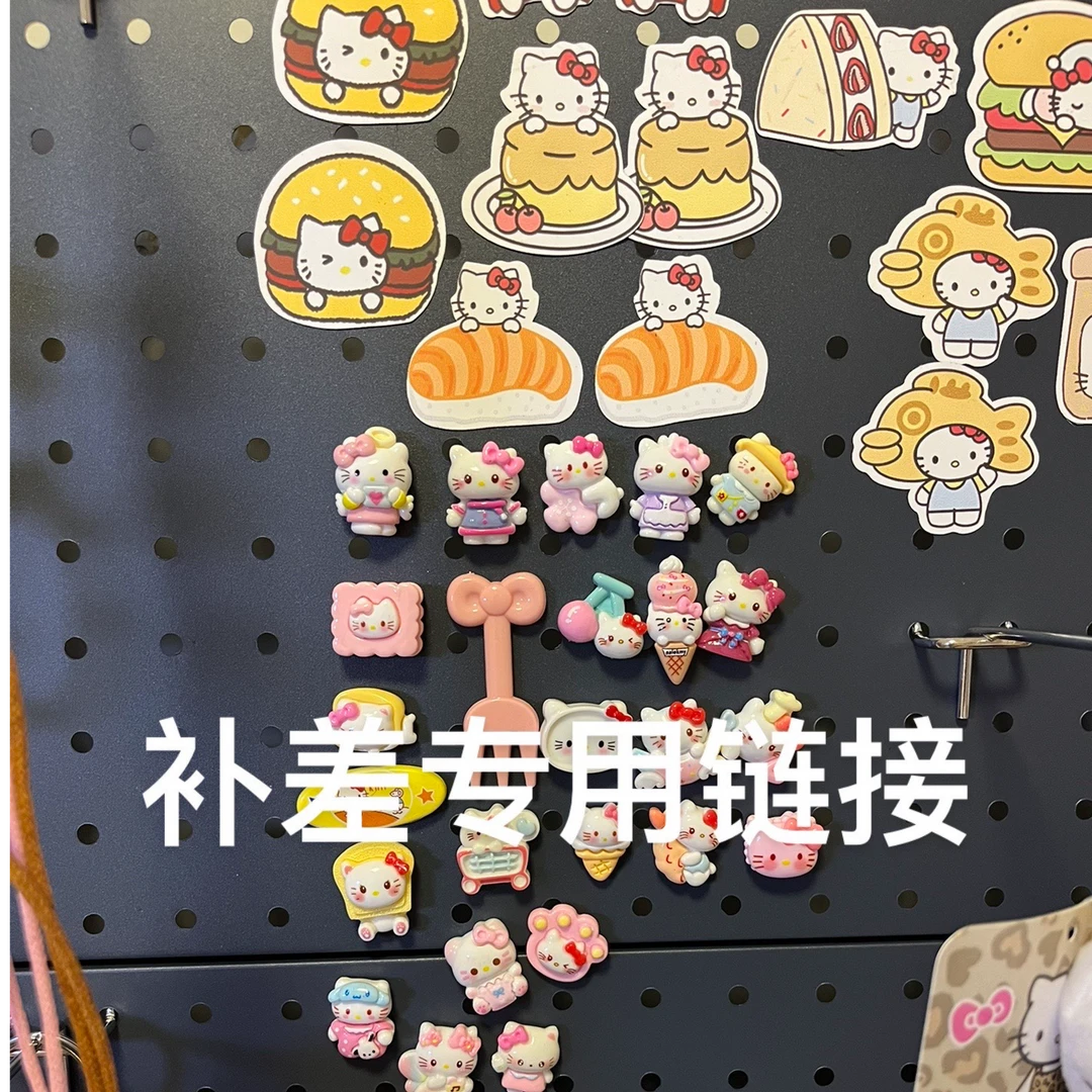 可爱钥匙链钥匙扣DIY挂件