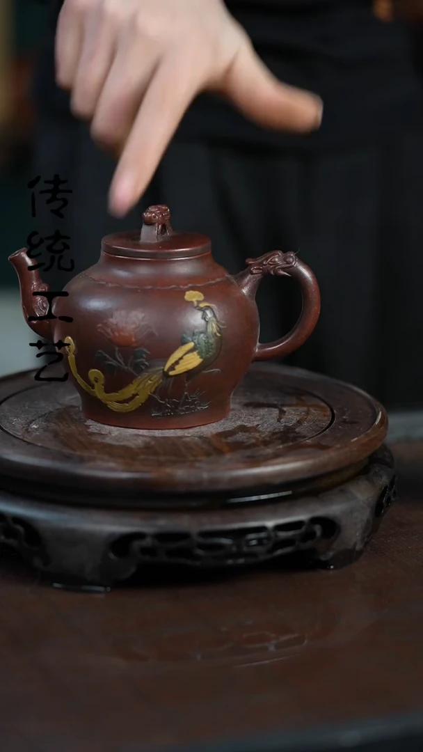 【闪购商品】紫砂茶壶原矿全手12